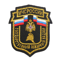 Шеврон МЧС России щит Государственный пожарный надзор, 9,5х11 см Шеврон МЧС России щит Государственный пожарный надзор, 9,5х11 см