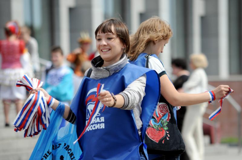 Политические проекты Политические проекты