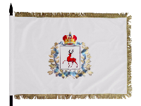 Знамя Нижегородской области печатное 100х150 см