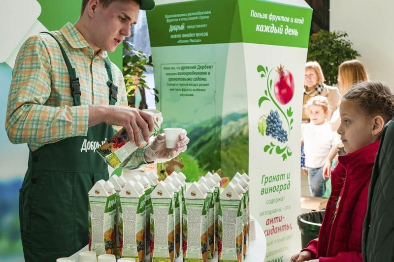 Промоакция: что это и какая от них польза  Промоакция: что это и какая от них польза