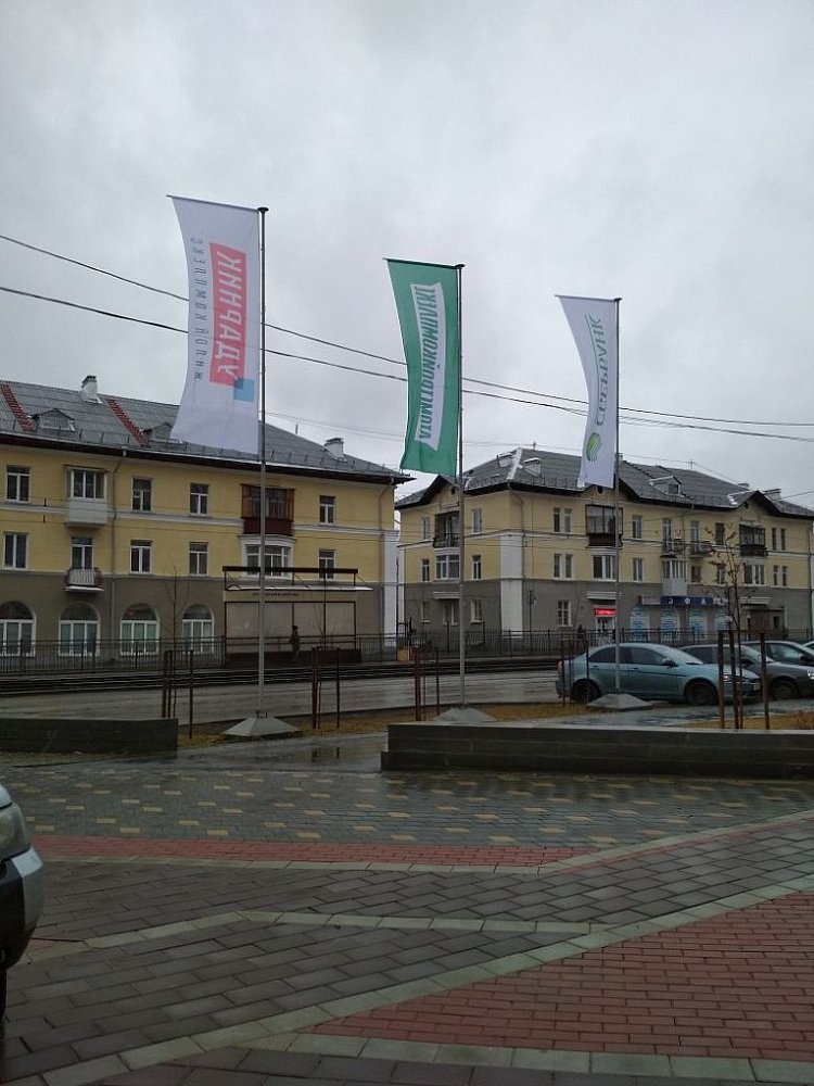 Поставка флагштоков, монтаж флагштоков на бетонные мобильные основания. Печать флагов Поставка флагштоков, монтаж флагштоков на бетонные мобильные основания. Печать флагов