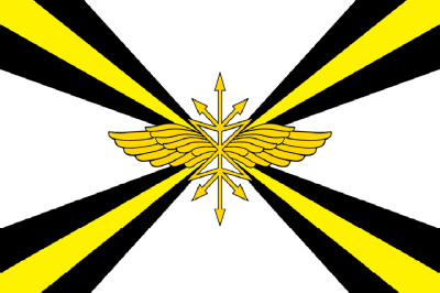 Флаг войск связи РФ 90х135 см