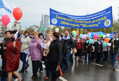 Транспарант 100х300 см, шелк, с карманами