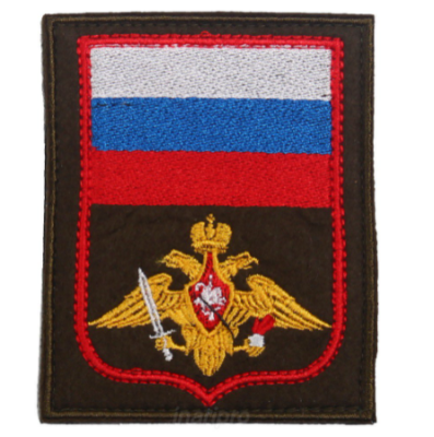 Шеврон Сухопутных войск, 8,5х10 см