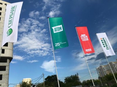 Флагшток уличный стационарный ЭКОНОМ БАННЕР 6 метров