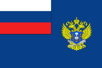 Флаг Росалкогольрегулирования РФ 90х135 см