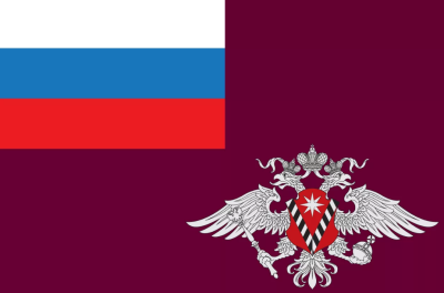 Флаг ФМС РФ 90х135 см