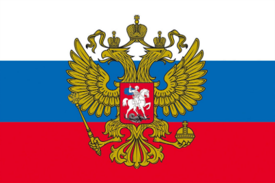 Флаг России с гербом, 90х135 см, шелк