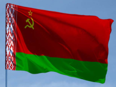 Флаг Белорусской ССР 90х135 см Флаг Белорусской ССР 90х135 см