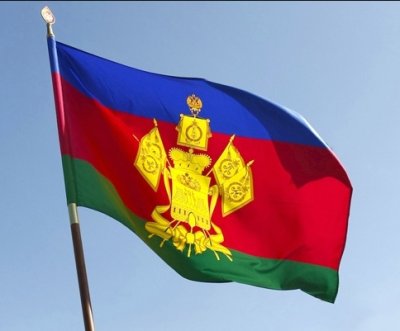 Флаг сетка, шелк 90*135 см Флаг сетка, шелк 90*135 см