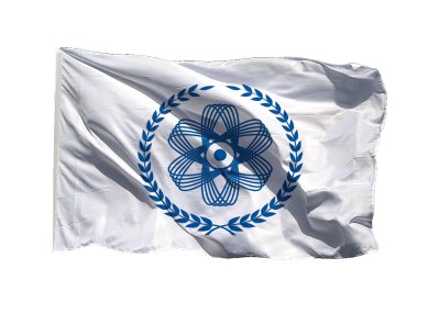 Флаг Северска 90х135 см